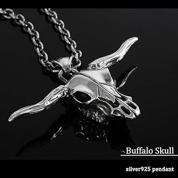 Amazon | [新宿銀の蔵] バッファロー スカル シルバー 925